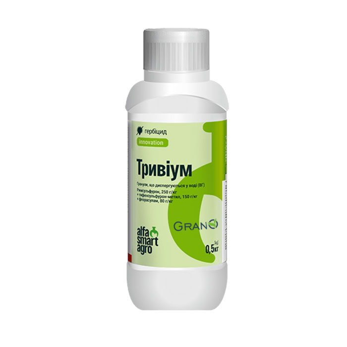 Гербицид Тривиум 0.5кг