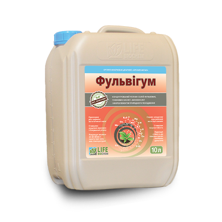 Мікродобриво Фульвігум -10л: Ціна, Характеристики, Фото